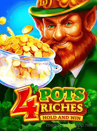 ৪ হাঁড়ি ধন-সম্পদ_ ধরো এবং জিতো